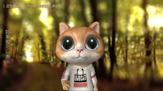 xiaoya666--baby online show from 03-11-26, 11:11