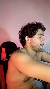 Snapshot of FreyrStyle chatting on 12-16-24, 12:04 FreyrStyle online show from 12-16-24, 12:04