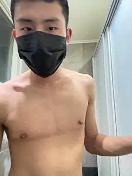 Snapshot of Benson18y chatting on 12-11-24, 12:34 Benson18y online show from 12-11-24, 12:34