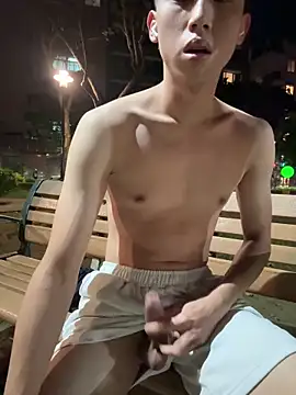 Snapshot of Benson18y chatting on 11-05-25, 06:41 Benson18y online show from 11-05-25, 06:41