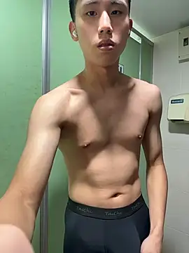 Snapshot of Benson18y chatting on 11-14-25, 06:28 Benson18y online show from 11-14-25, 06:28