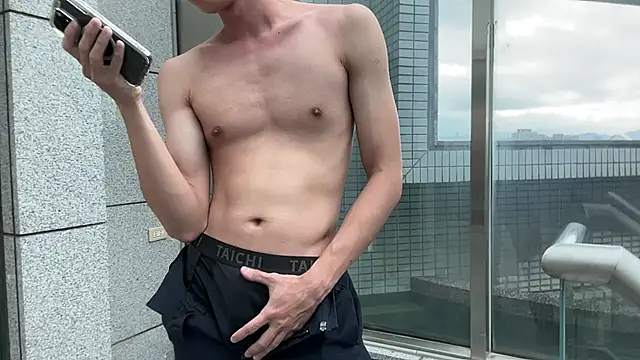 Snapshot of Benson18y chatting on 12-22-25, 04:20 Benson18y online show from 12-22-25, 04:20