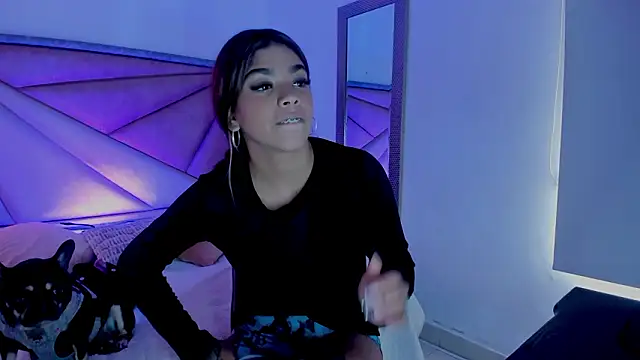 GiaFu online show from 02-26-26, 02:49