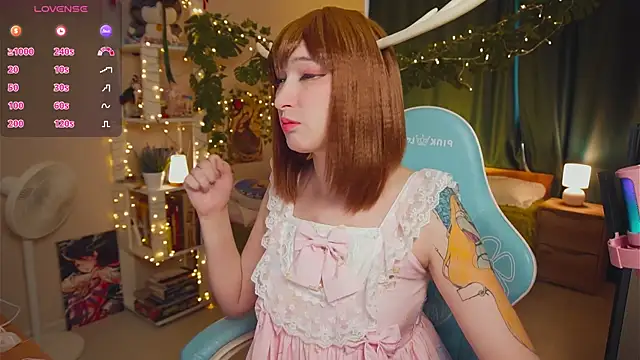 koshkasenpai online show from 03-11-25, 02:10