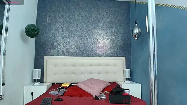 Celestial Queen  online show from 02-21-26, 02:18