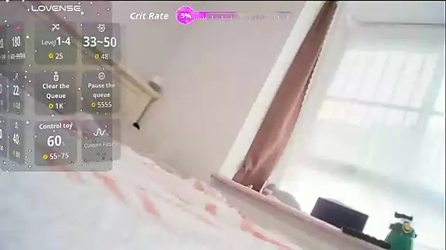 Snapshot of CN-Shanshan chatting on 11-27-25, 12:56 CN-Shanshan online show from 11-27-25, 12:56