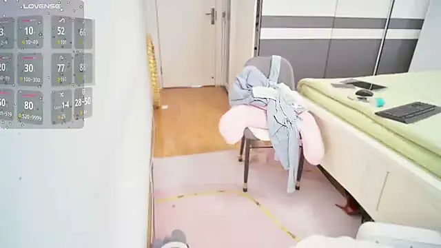 Snapshot of CN-Shanshan chatting on 01-14-26, 01:33 CN-Shanshan online show from 01-14-26, 01:33