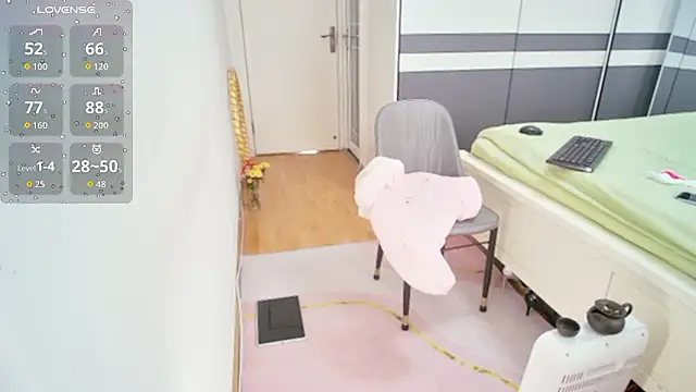 Snapshot of CN-Shanshan chatting on 01-18-26, 01:53 CN-Shanshan online show from 01-18-26, 01:53