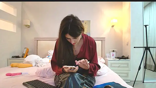 Iren online show from 12-18-25, 01:33