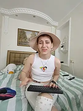 Iren online show from 04-19-26, 11:42