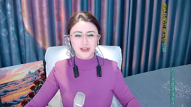 Snapshot of Daisy7_11 chatting on 12-03-25, 01:20 Daisy7 11 online show from 12-03-25, 01:20