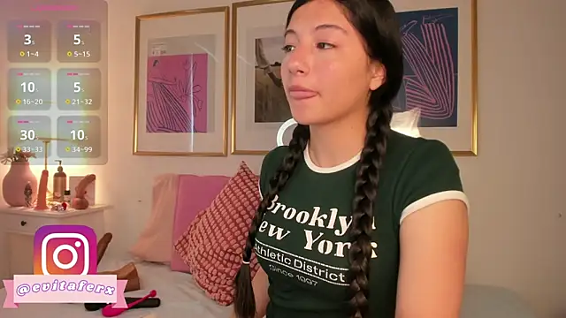 Snapshot of Eva_depp chatting on 09-12-25, 03:12 Eva depp online show from 09-12-25, 03:12