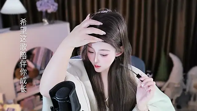 Arwyn-rr online show from 02-03-26, 12:43