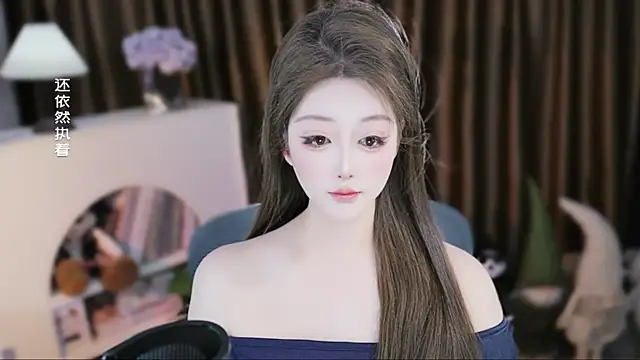 Arwyn-rr online show from 03-12-26, 11:49