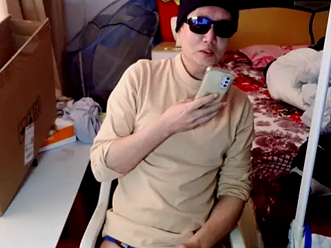 Snapshot of hotkaier chatting on 01-12-26, 07:24 hotkaier online show from 01-12-26, 07:24