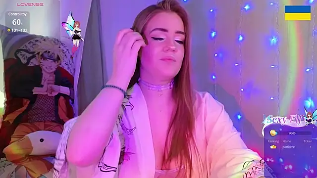 Snapshot of RedVelveten chatting on 02-08-25, 09:24 RedVelveten online show from 02-08-25, 09:24