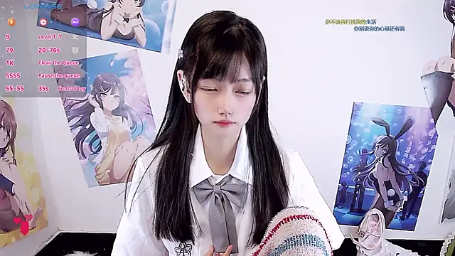 Xiaomi-Angela online show from 02-22-26, 02:59