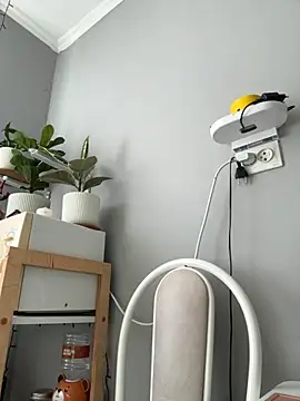 Snapshot of AmiLavs chatting on 11-17-25, 08:53 AmiLavs online show from 11-17-25, 08:53