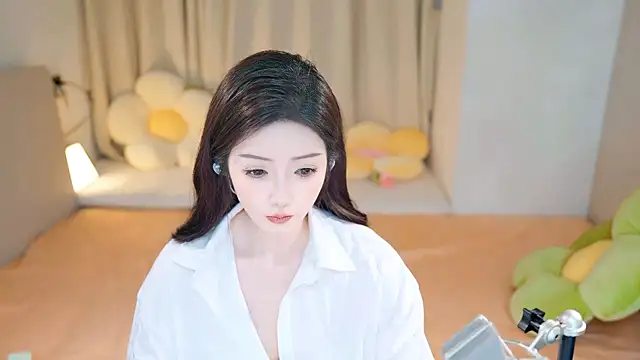 Snapshot of Eimile chatting on 12-01-24, 04:29 Eimile online show from 12-01-24, 04:29