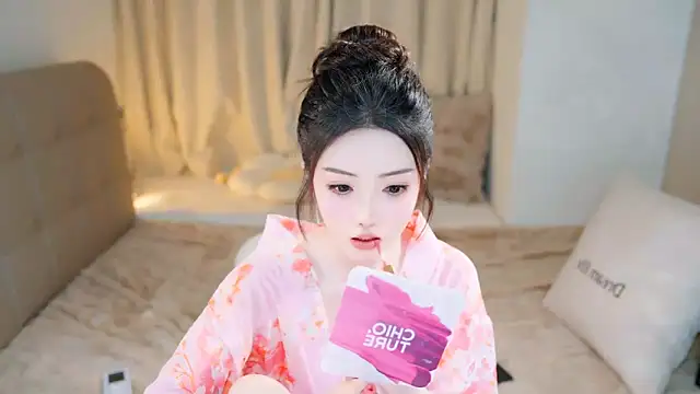 Snapshot of Eimile chatting on 03-09-25, 03:27 Eimile online show from 03-09-25, 03:27