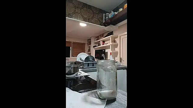 BaalPas online show from 12-16-25, 11:32