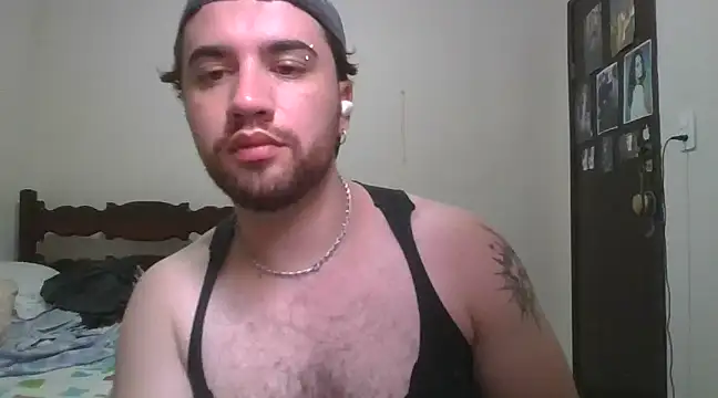 Snapshot of TomAlex chatting on 01-26-25, 01:04 TomAlex online show from 01-26-25, 01:04