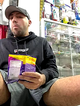 Snapshot of JuanZapata33 chatting on 12-01-25, 10:04 JuanZapata33 online show from 12-01-25, 10:04