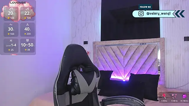 Snapshot of Valery_wang chatting on 11-18-25, 11:58 Valery wang online show from 11-18-25, 11:58