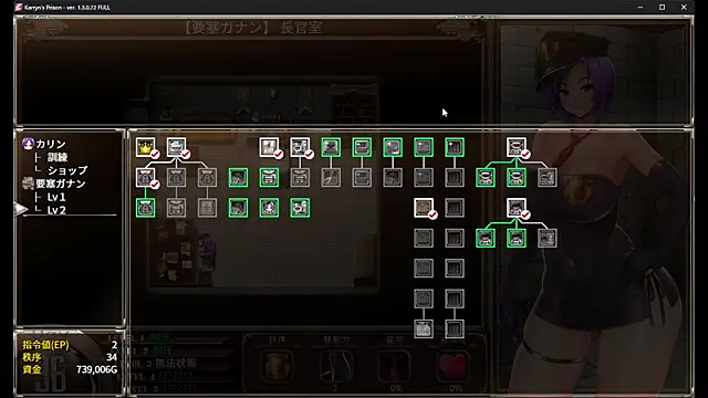 numunikutaso online show from 03-12-25, 04:51