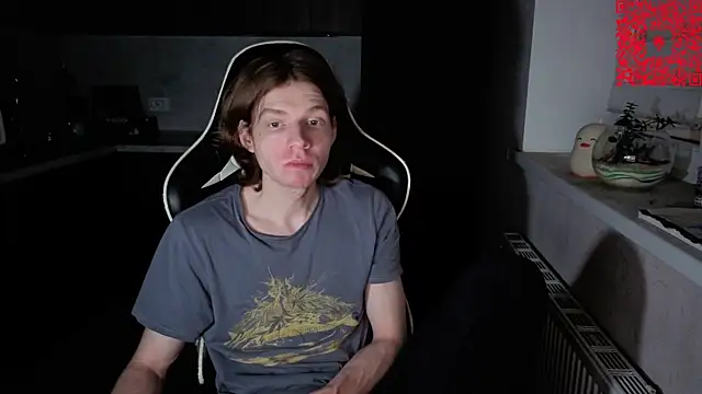 Snapshot of spaisenok chatting on 11-25-25, 01:33 spaisenok online show from 11-25-25, 01:33