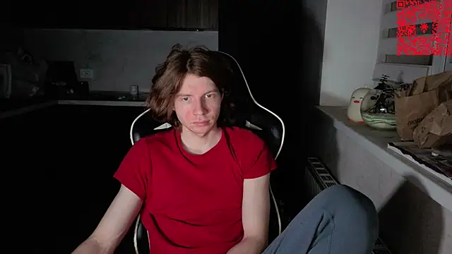 Snapshot of spaisenok chatting on 11-30-25, 08:46 spaisenok online show from 11-30-25, 08:46