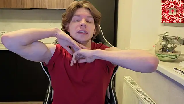 Snapshot of spaisenok chatting on 12-16-25, 06:07 spaisenok online show from 12-16-25, 06:07