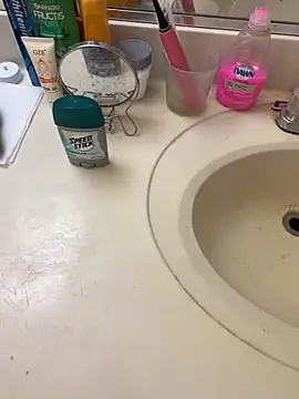 Mingtian4117 online show from 11-11-25, 02:28