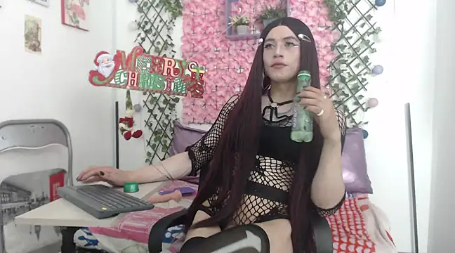 Snapshot of MEGANNIXX chatting on 12-24-24, 11:33 MEGANNIXX online show from 12-24-24, 11:33