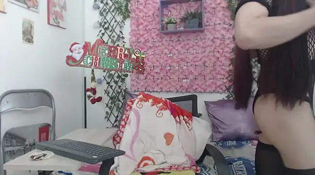 Snapshot of MEGANNIXX chatting on 12-25-24, 05:05 MEGANNIXX online show from 12-25-24, 05:05
