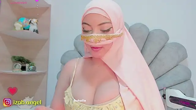 Snapshot of Amaltea chatting on 03-21-25, 08:08 Amaltea online show from 03-21-25, 08:08