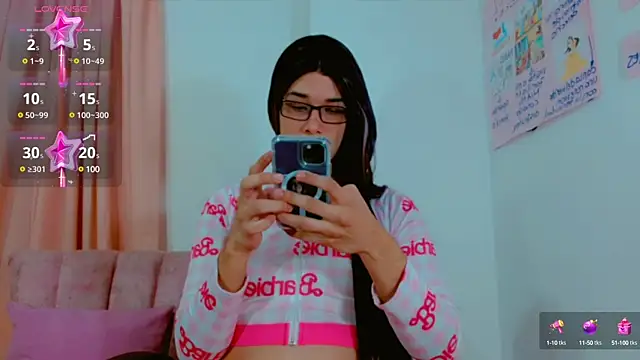 Snapshot of bimbocurvysex chatting on 02-08-25, 11:24 bimbocurvysex online show from 02-08-25, 11:24