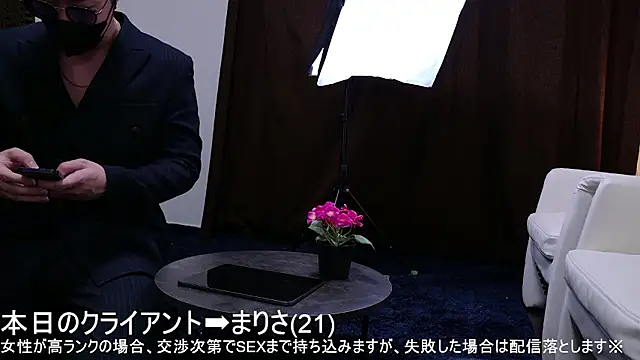 xxx men online show from 03-14-26, 12:32