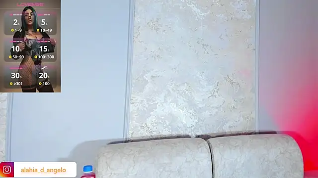 Alahia Dangelo online show from 06-19-26, 05:39