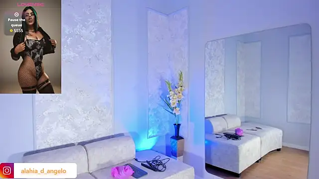 Alahia Dangelo online show from 07-18-26, 05:39