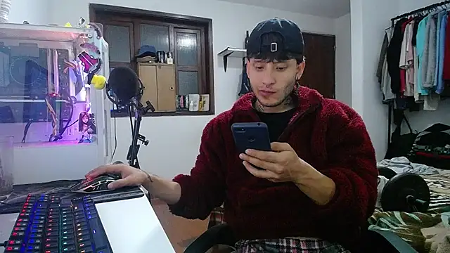 Snapshot of esjrobles chatting on 01-25-25, 05:40 esjrobles online show from 01-25-25, 05:40
