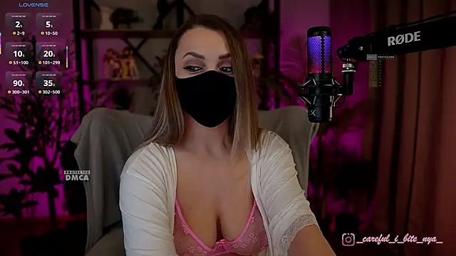 Snapshot of careful_i_bite_nya chatting on 01-31-26, 07:11 careful i bite nya online show from 01-31-26, 07:11