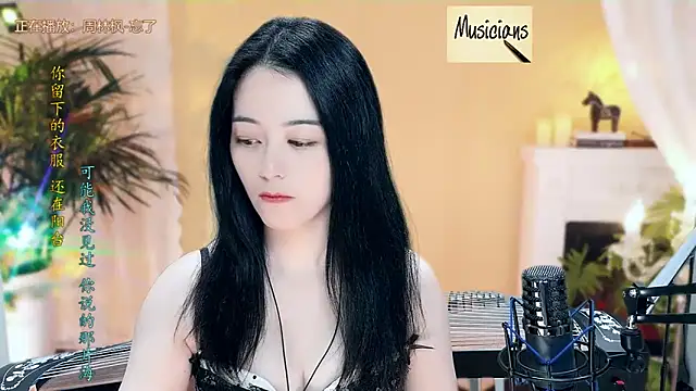 Tian-xin-999 online show from 03-16-25, 04:12