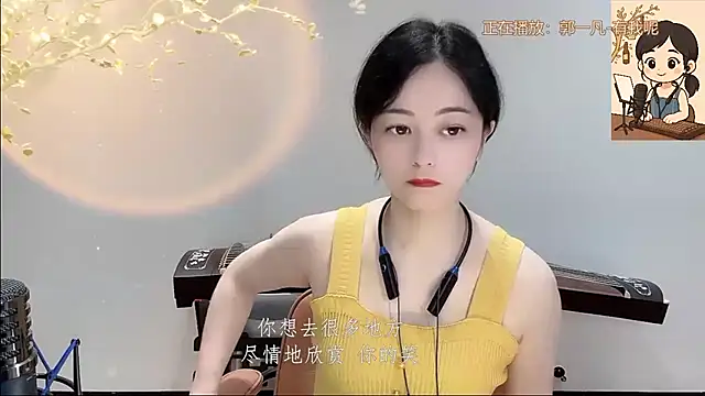 Tian-xin-999 online show from 09-22-25, 03:14