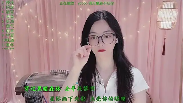 Tian-xin-999 online show from 04-29-26, 03:16