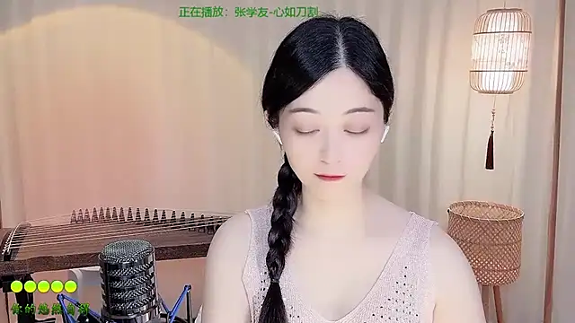Tian-xin-999 online show from 06-08-26, 04:18