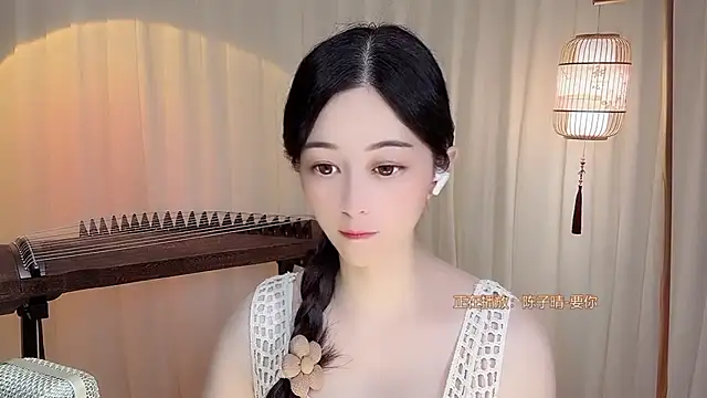 Tian-xin-999 online show from 07-07-26, 04:22