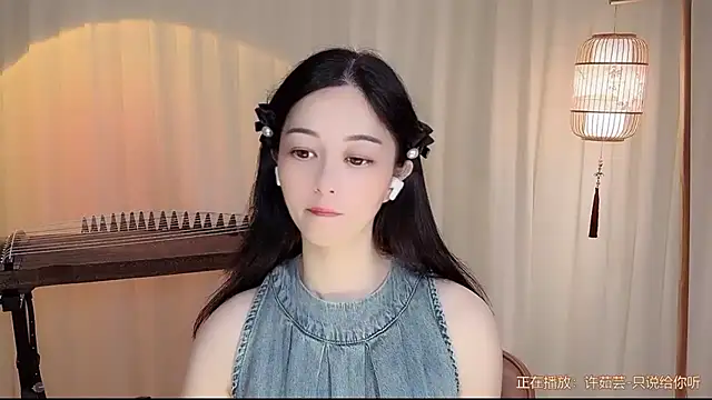 Tian-xin-999 online show from 07-19-26, 09:24
