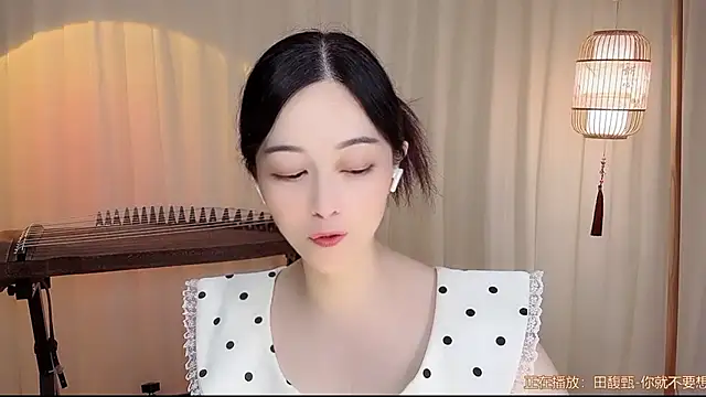 Tian-xin-999 online show from 07-21-26, 09:44