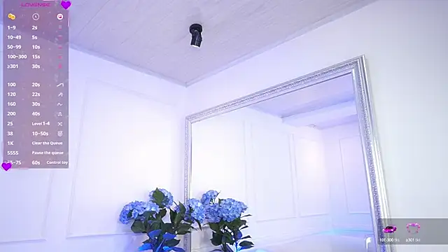 Snapshot of elasummer chatting on 02-12-25, 06:40 elasummer online show from 02-12-25, 06:40